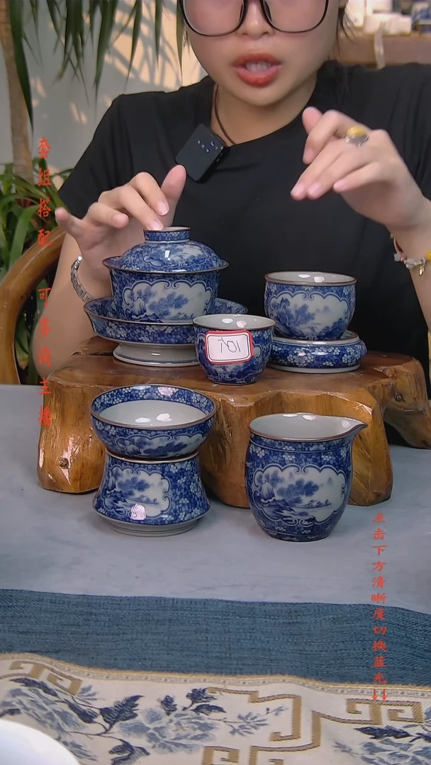 简装家用款15件套 老陶泥开片纹陶瓷茶具