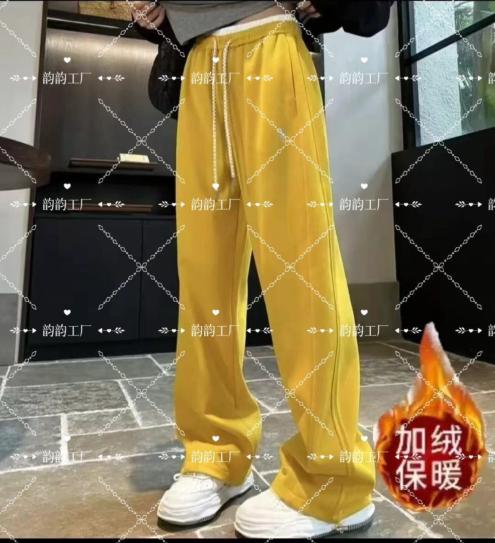 （正价链接）秋冬双色弯道直筒休闲裤高腰加绒加厚款显瘦阔腿裤显瘦