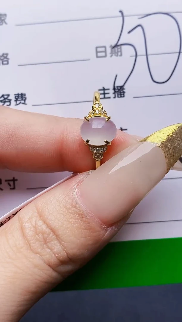 银S925镶嵌戒指翡翠1473
