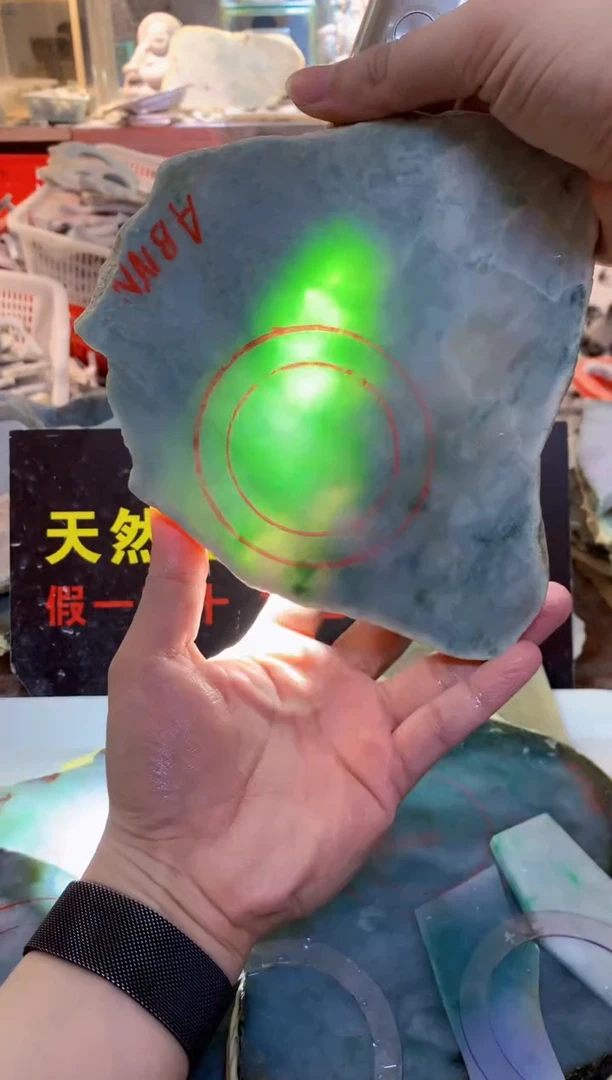 裸石翡翠0朗0翡翠珠宝999