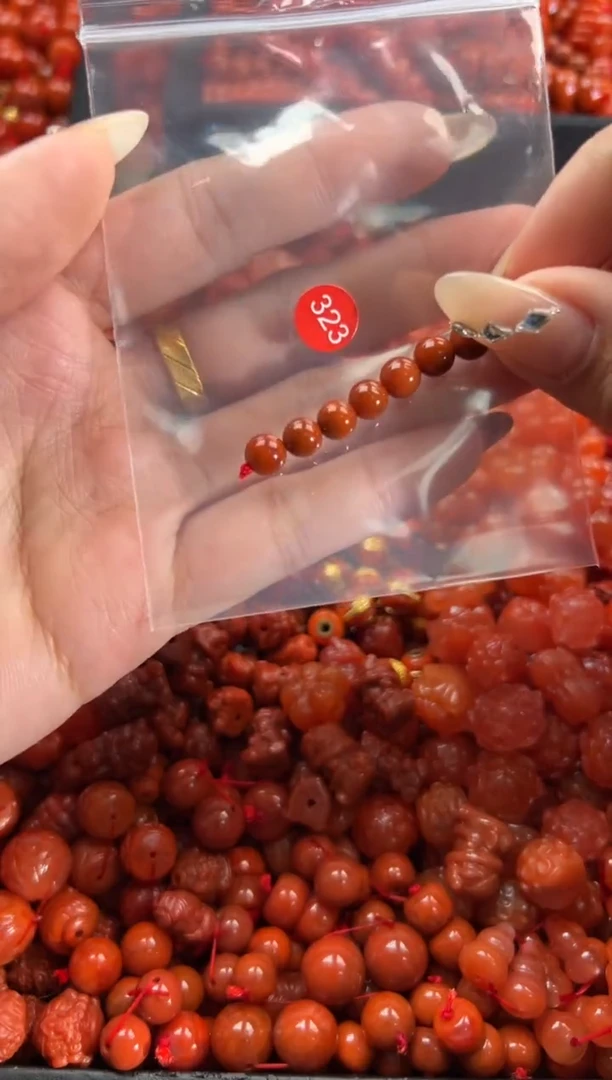 【闪购商品】南红玛瑙颈饰未镶嵌1