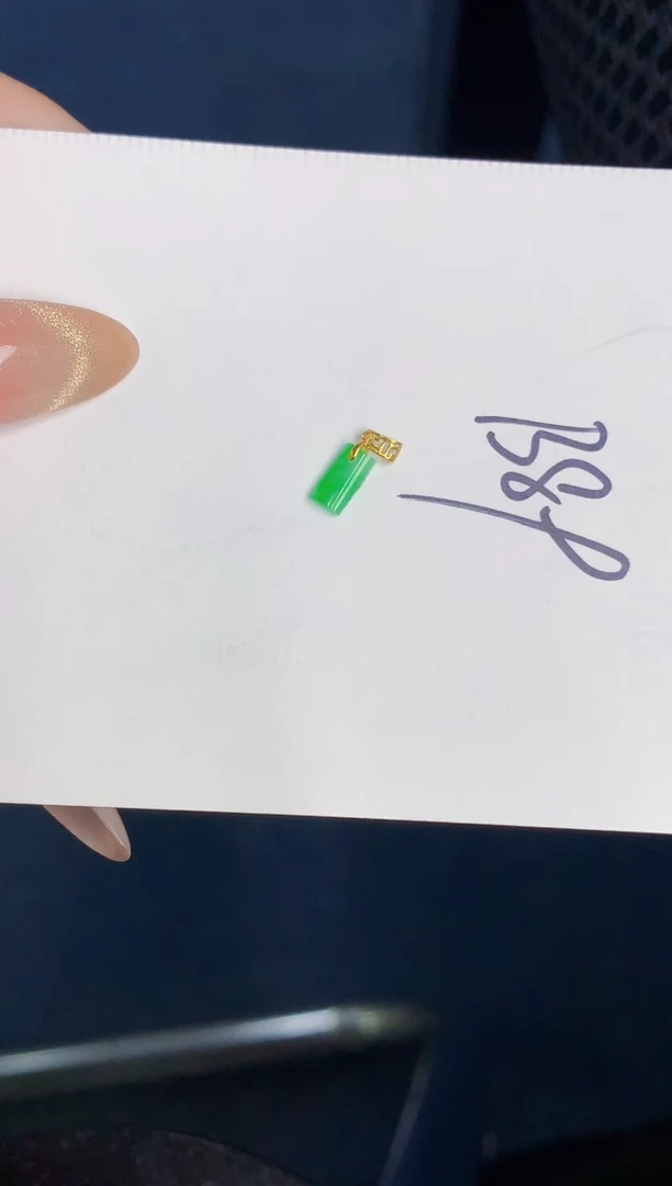 【闪购商品】翡翠颈饰18K金镶嵌000000000