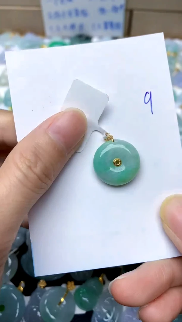 【闪购商品】翡翠颈饰18K金镶嵌9天然A货翡翠