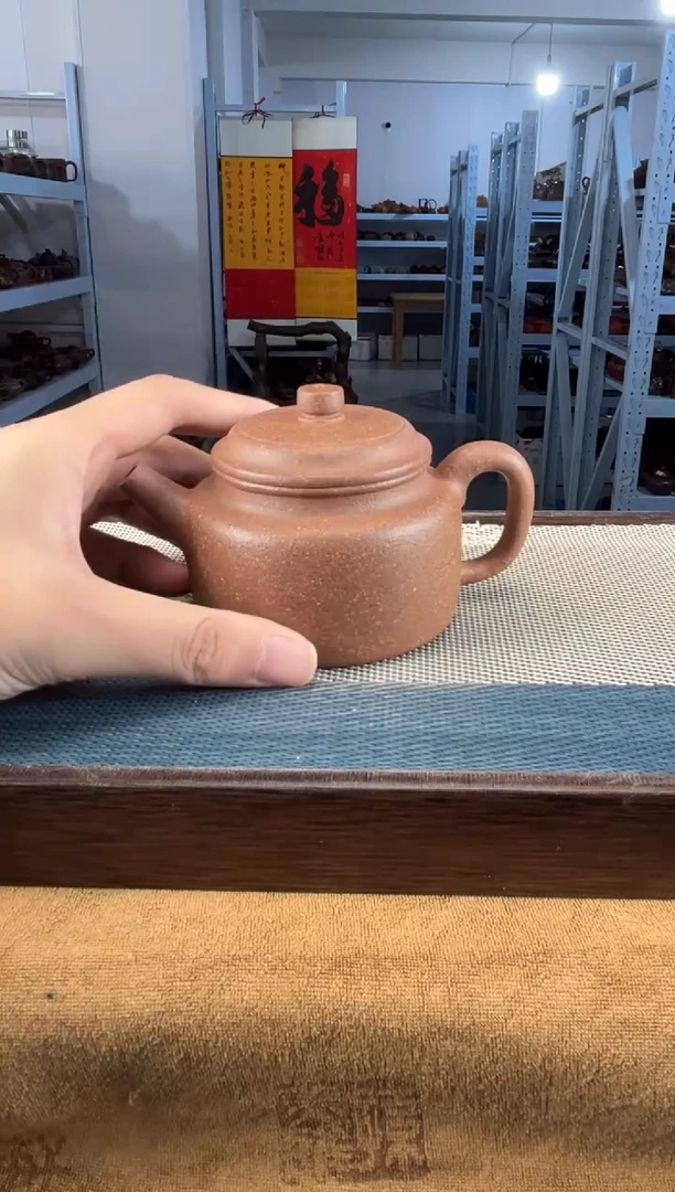茶壶紫砂54宜兴紫砂全手251cc