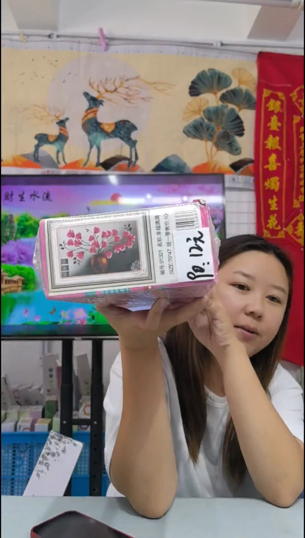 90号 70x47cm尺寸钻石画特价