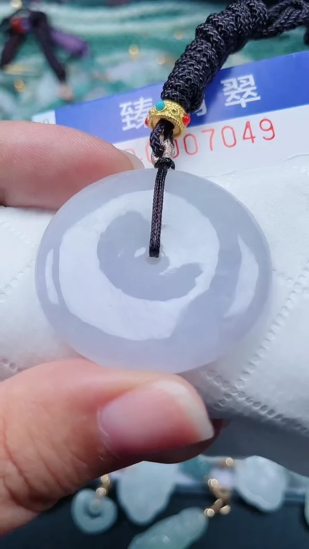 颈饰未镶嵌翡翠.0007049