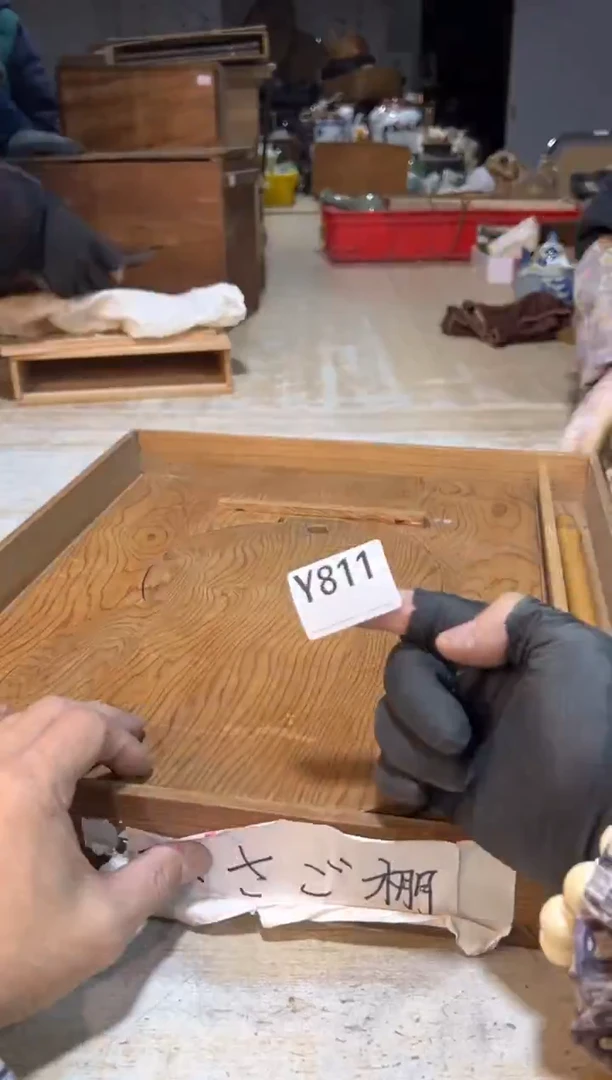 直播定闪专用链接大****室直播定闪专用链接