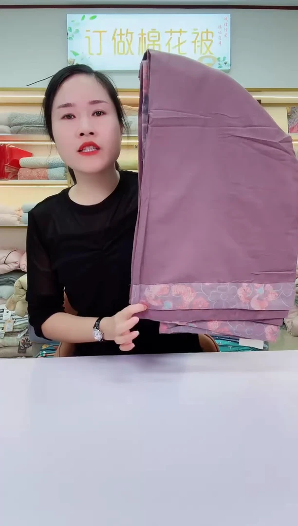 棉高品质床单