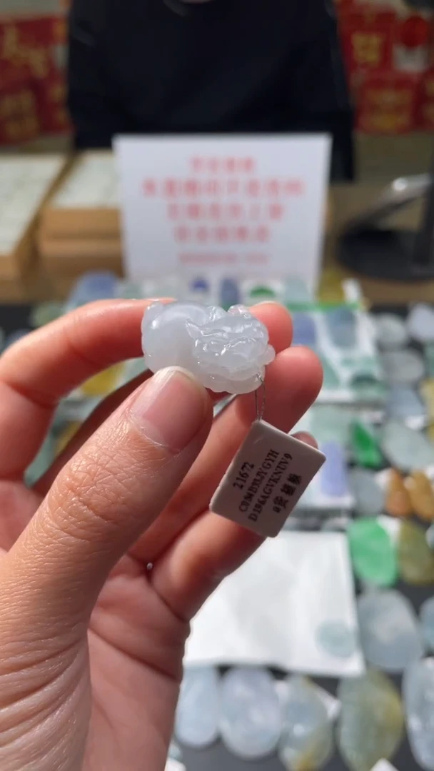 【闪购商品】定制翡翠未镶嵌|毛货其它+0