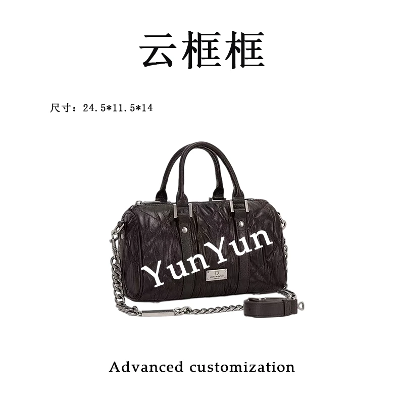 【云云甄选】ZT-D8030-泡芙咖-轻奢时尚女士新款单肩斜挎包