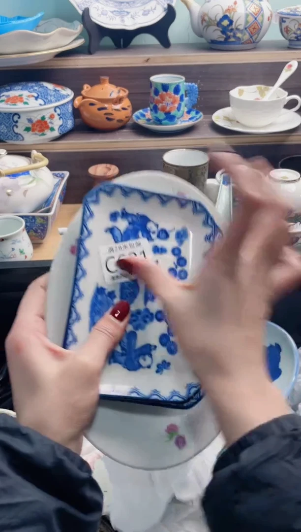 【闪购商品】C621***********