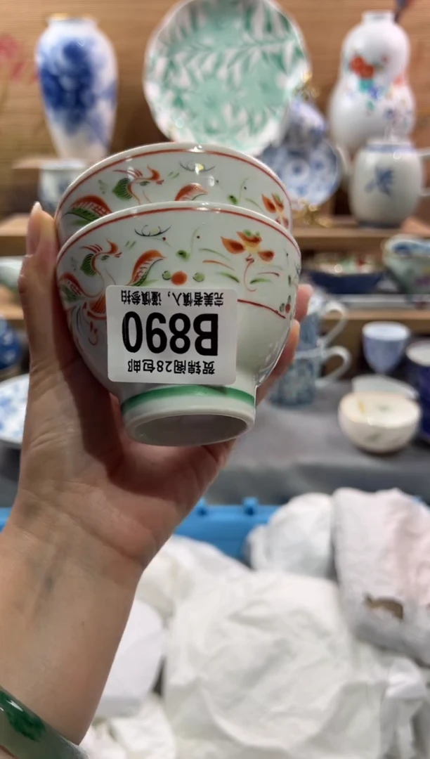 瓷片于**?        B890