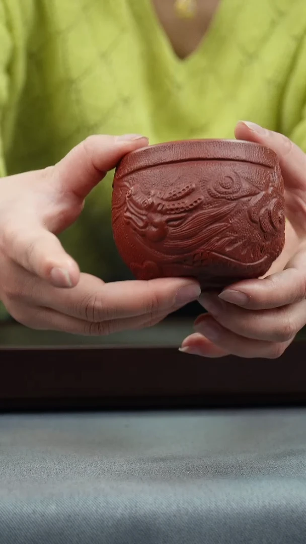 【闪购商品】紫砂茶壶大红袍 堆龙主人杯