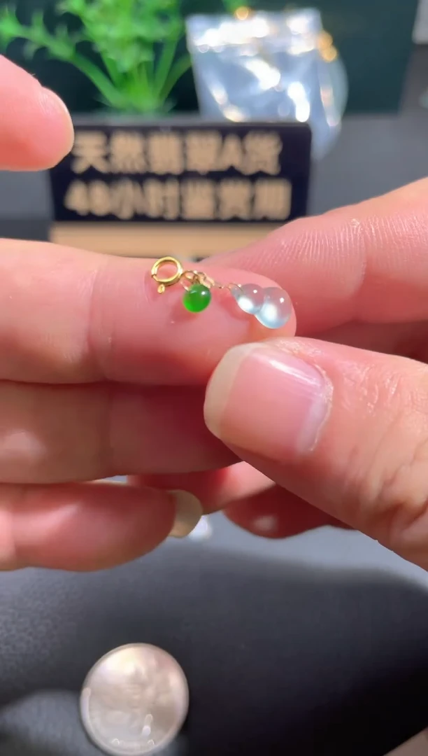 翡翠18K金镶嵌颈饰翡翠