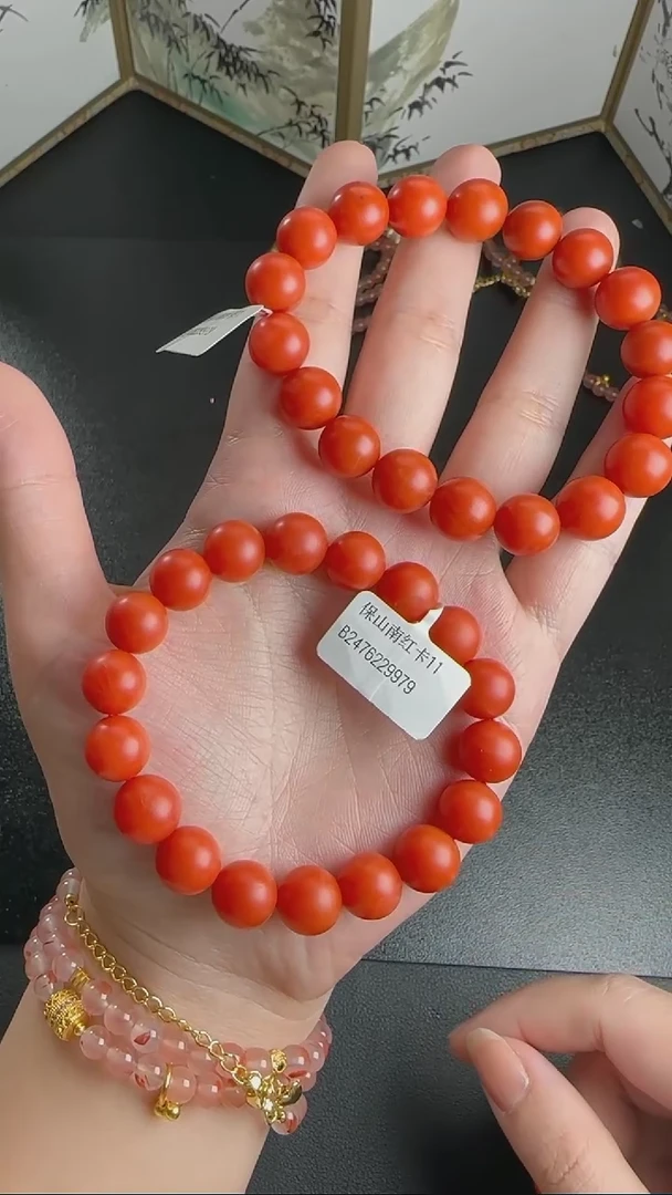【闪购商品】南红玛瑙手串未镶嵌WY0114095多样性发一