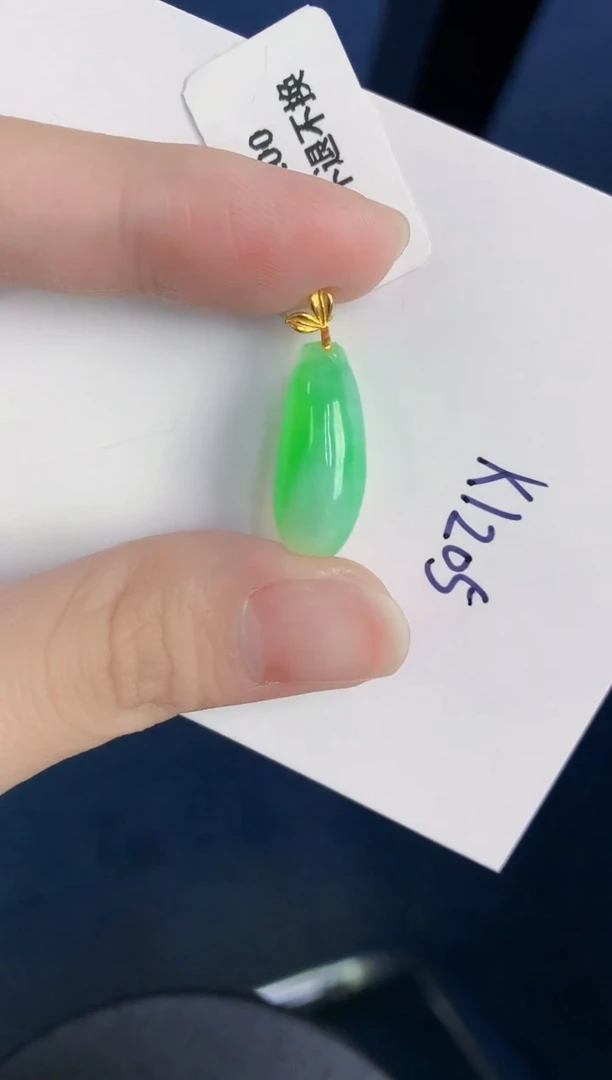 颈饰18K金镶嵌翡翠天然翡翠缅甸A货