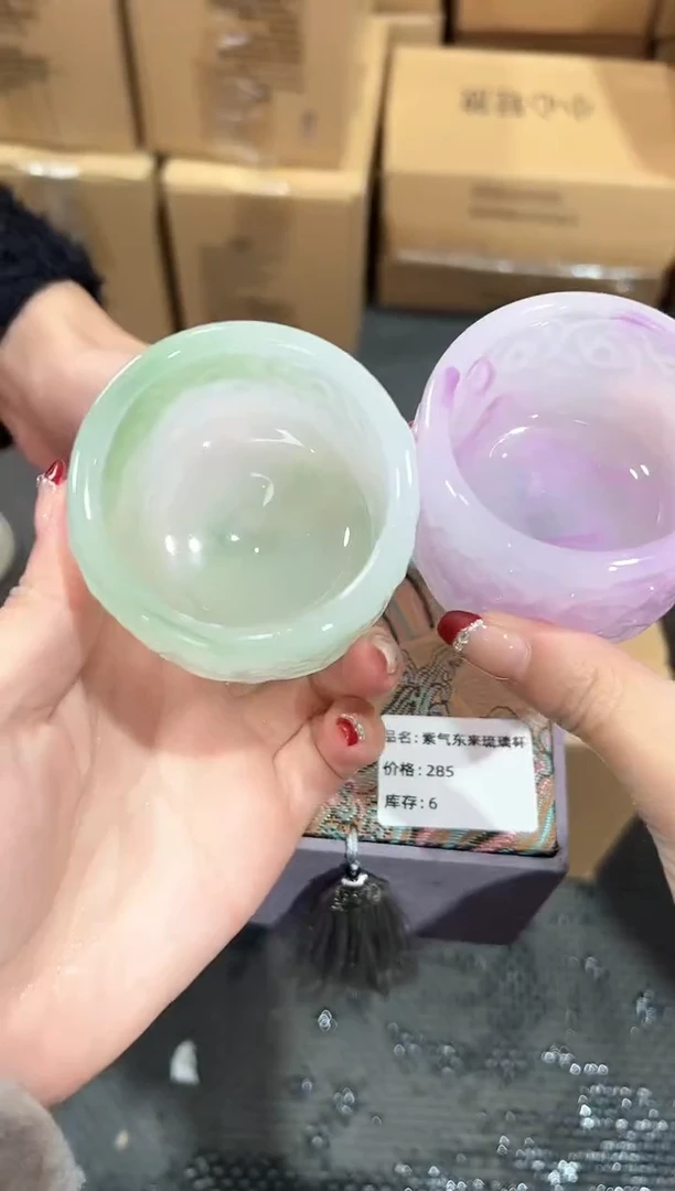 【闪购商品】瓷片@@@@@@@@@@1928+1929