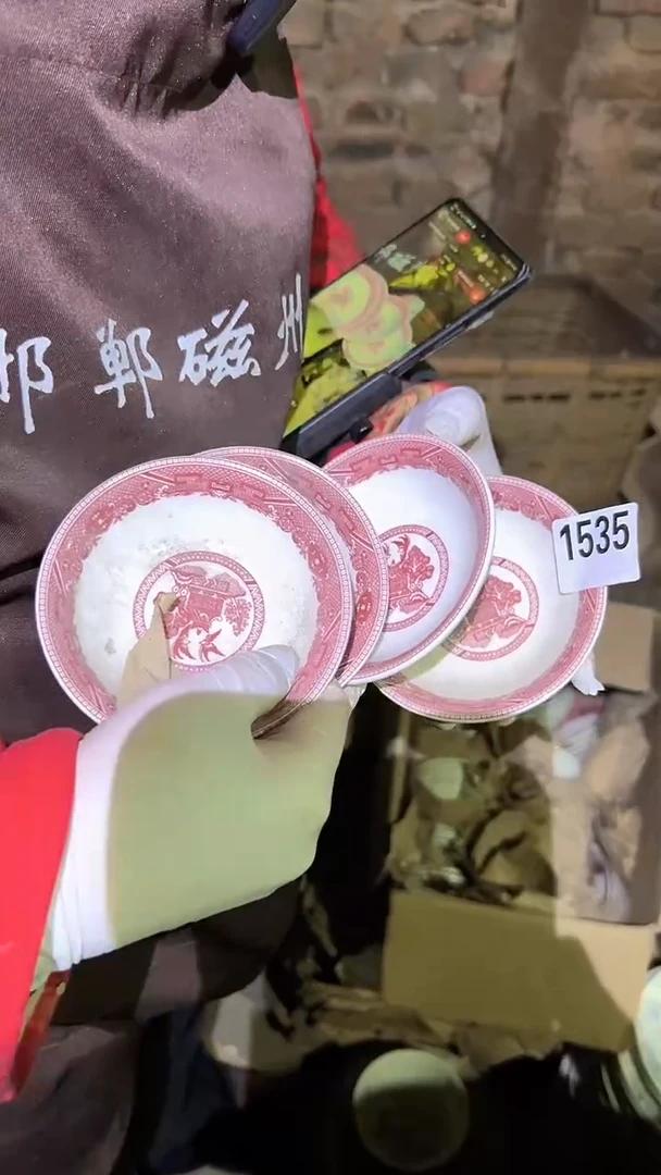 【闪购商品】盘磁州窑买到就是赚到