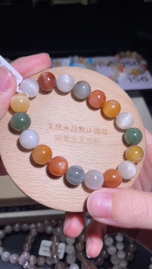 未镶嵌手链水晶153号多样性发一Y 11+