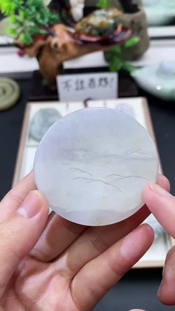 颈饰未镶嵌翡翠天然缅甸A货翡翠
