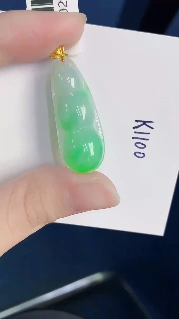 颈饰18K金镶嵌翡翠天然翡翠缅甸A货