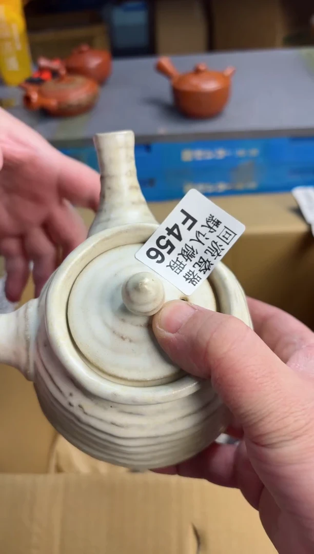 【闪购商品】壶456回流瓷器谨慎参拍