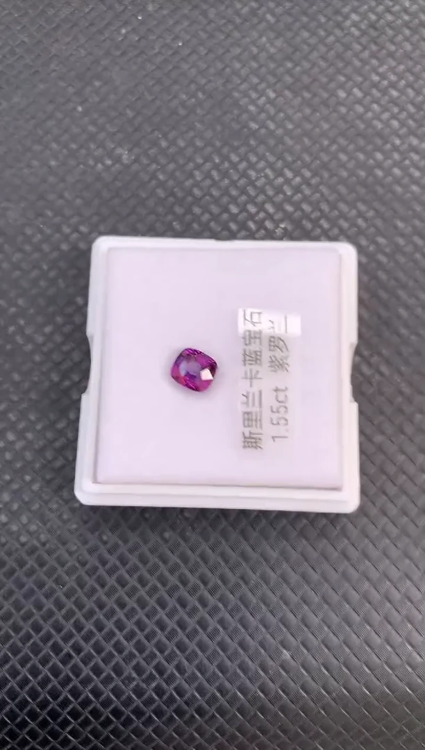 【闪购商品】蓝宝石裸石未镶嵌天然无烧紫色蓝宝石