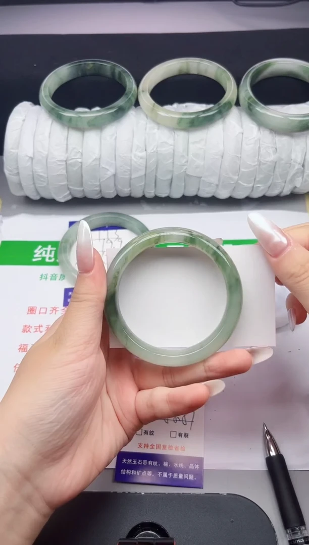 石英质玉手镯未镶嵌174-56/57