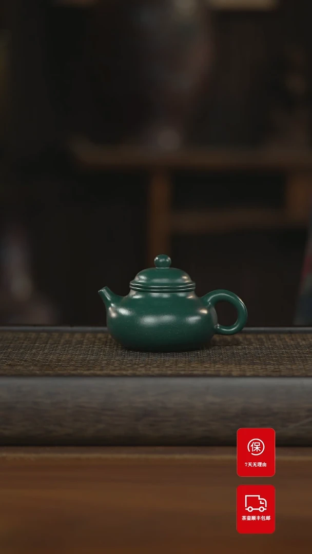 【闪购商品】紫砂茶壶紫砂壶紫砂壶