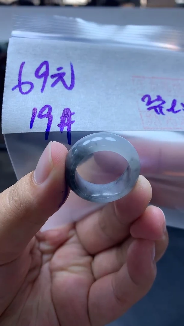 未镶嵌定制翡翠全8#69元多样性拍一发一毛货需抛光