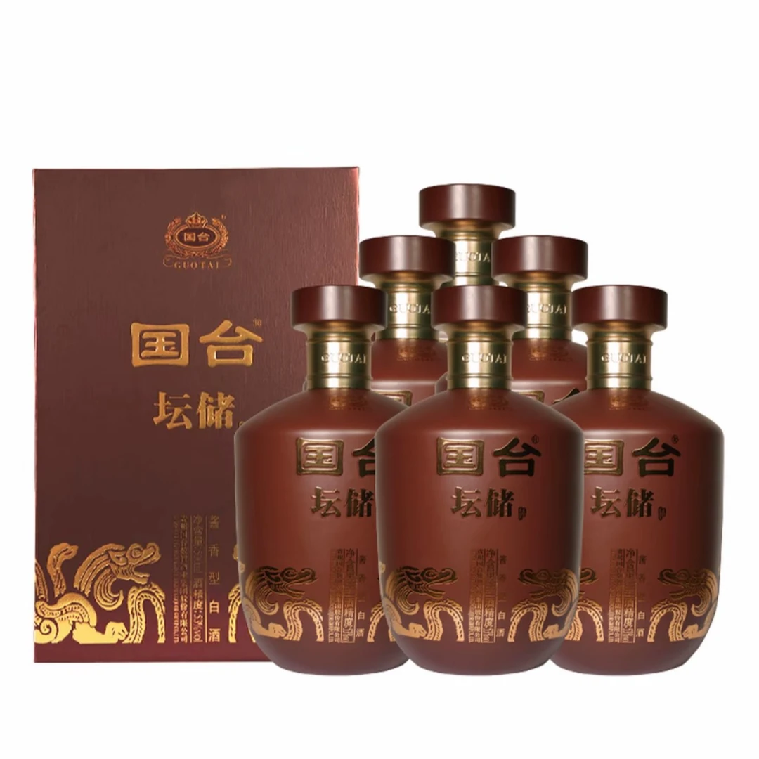 国台坛储酒 500ml 封坛酒 53度酱香型白酒 【六坛装】53%Vol