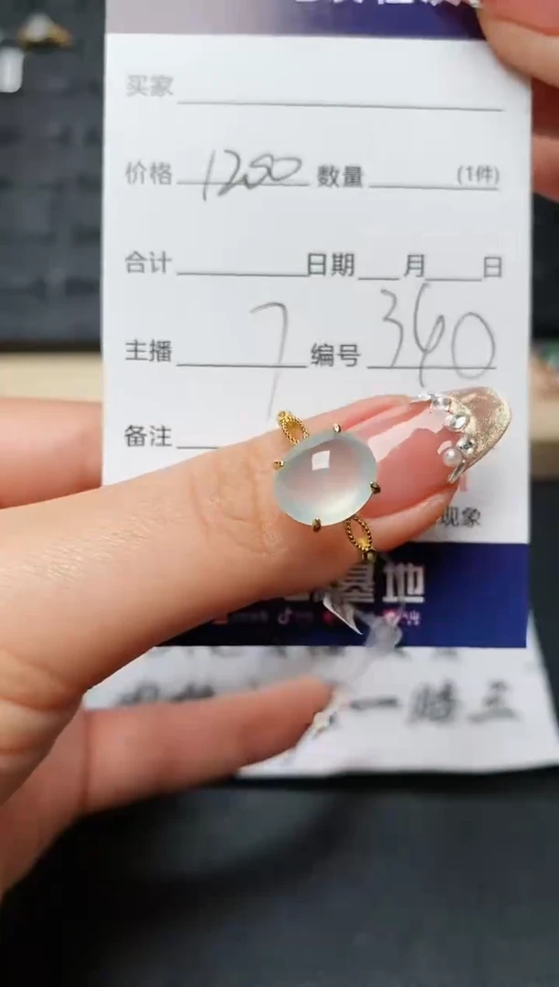 【闪购商品】翡翠戒指银S925镶嵌............