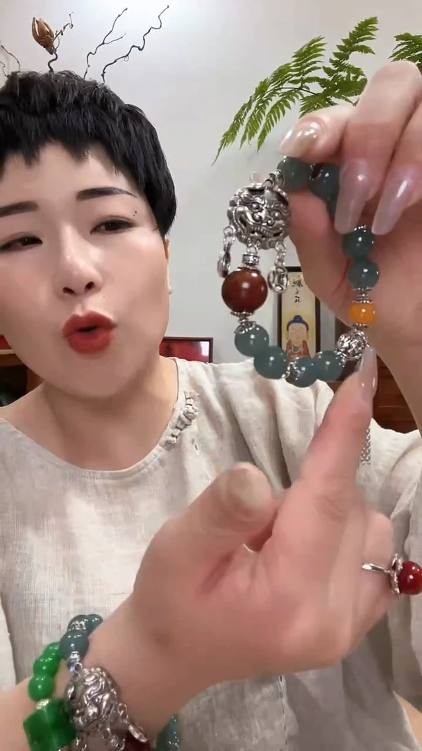 翡翠未镶嵌颈饰877