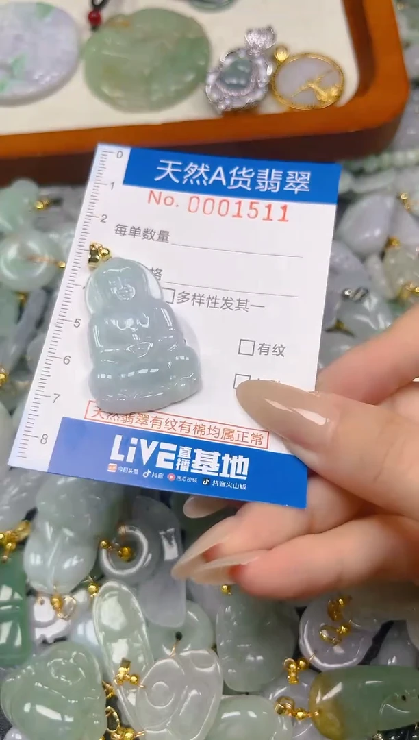 翡翠未镶嵌颈饰夏日时尚爆款天然翡翠A货