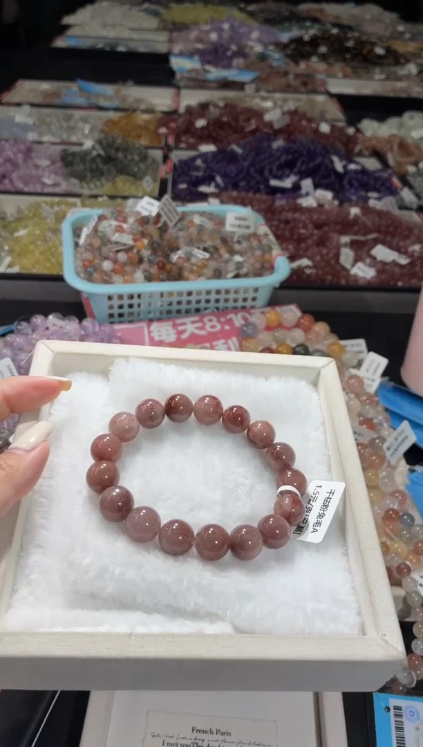 未镶嵌手链水晶169号 多样性发一CC 12+