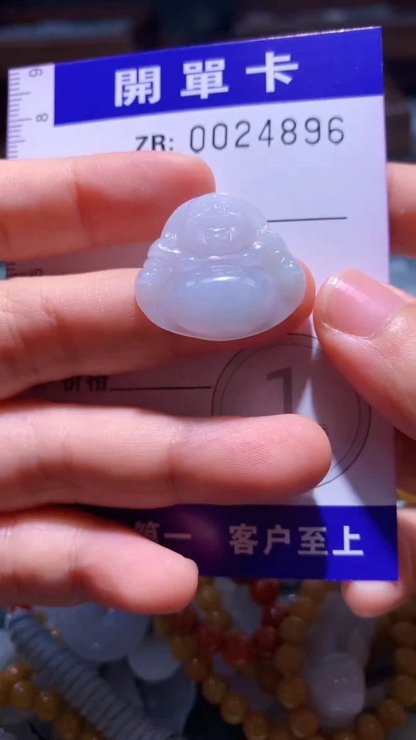 翡翠未镶嵌颈饰翡翠A货 多样性发其一（不含链）