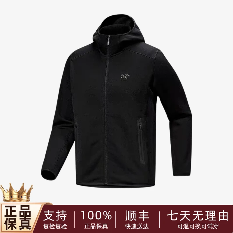 KYANITE HOODY 保暖男子商务立领加厚抓绒衫 25新款