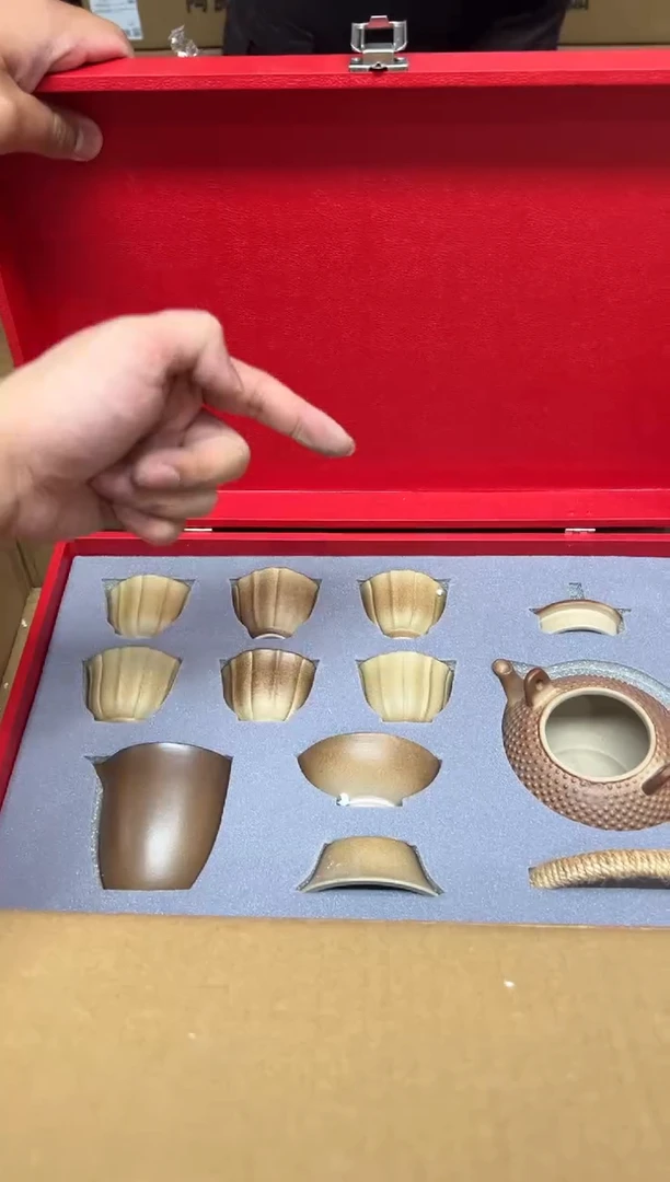 其他【闪购商品】奕天茶器清货专属链接