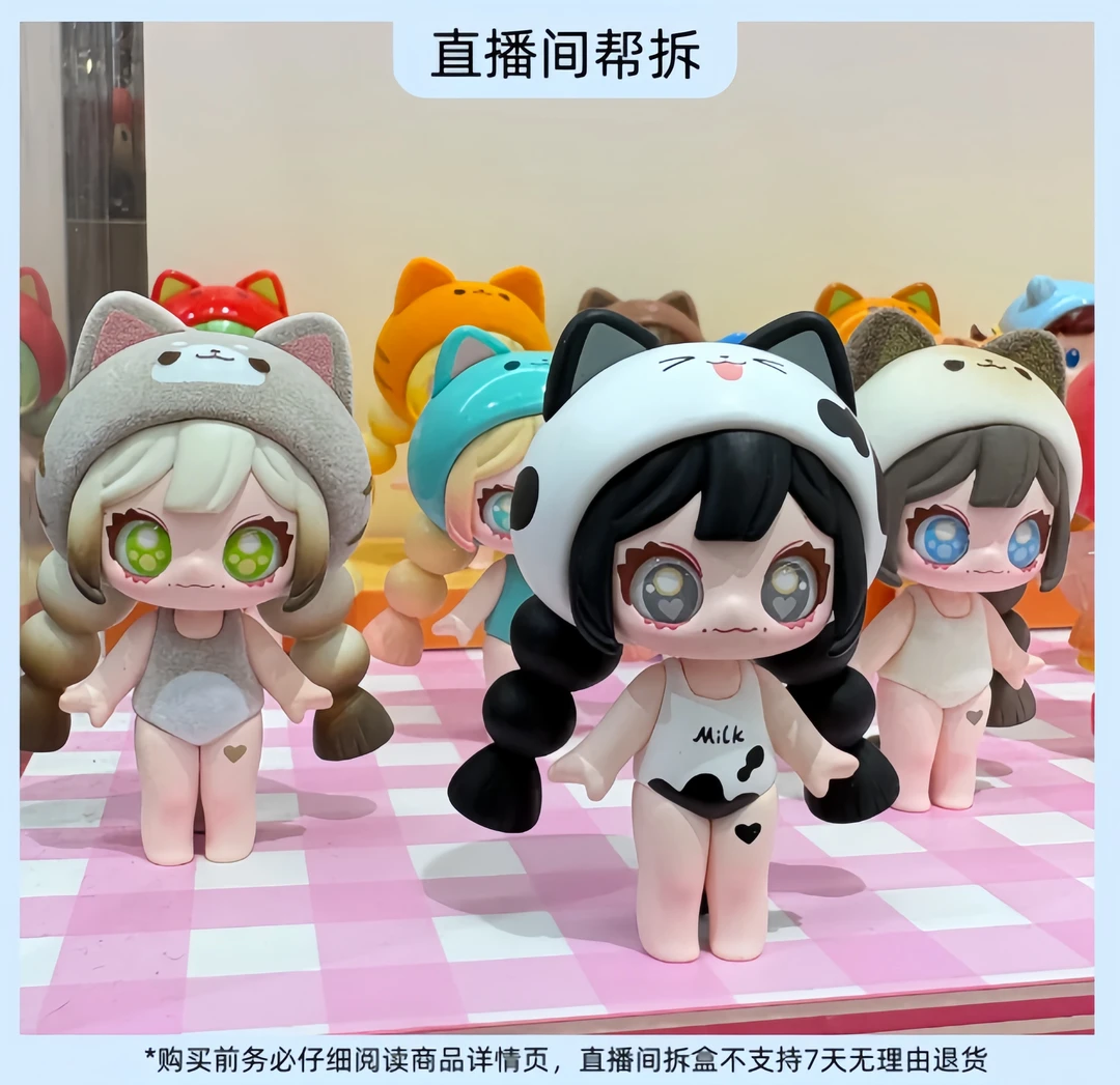 （代拆）HOLA 多巴胺猫猫系列 icon box手办盲盒潮玩盲袋礼物手办