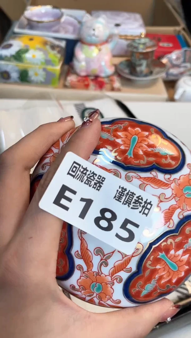 【闪购商品】闪购闪购闪购闪购