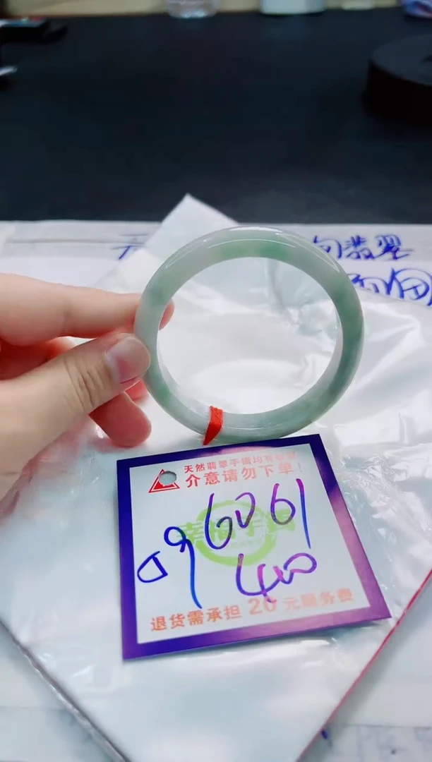 翡翠手镯未镶嵌天然缅甸翡翠A货！A货！A货！A货！A货！