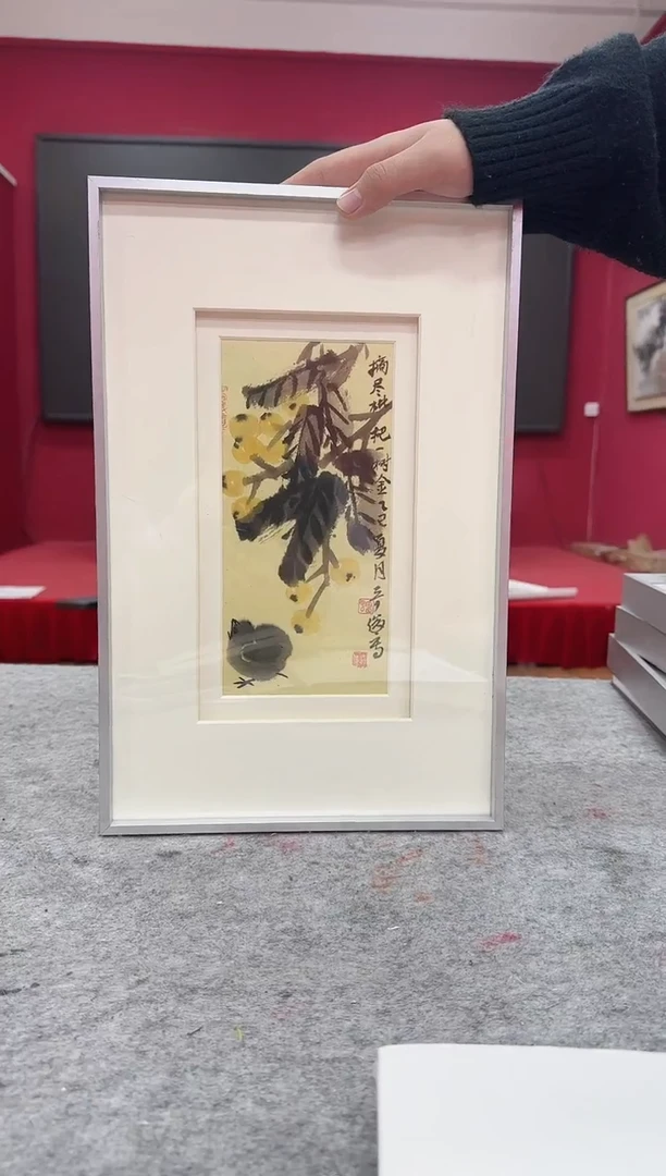 国画z天津人美-雷奇俊花鸟小品