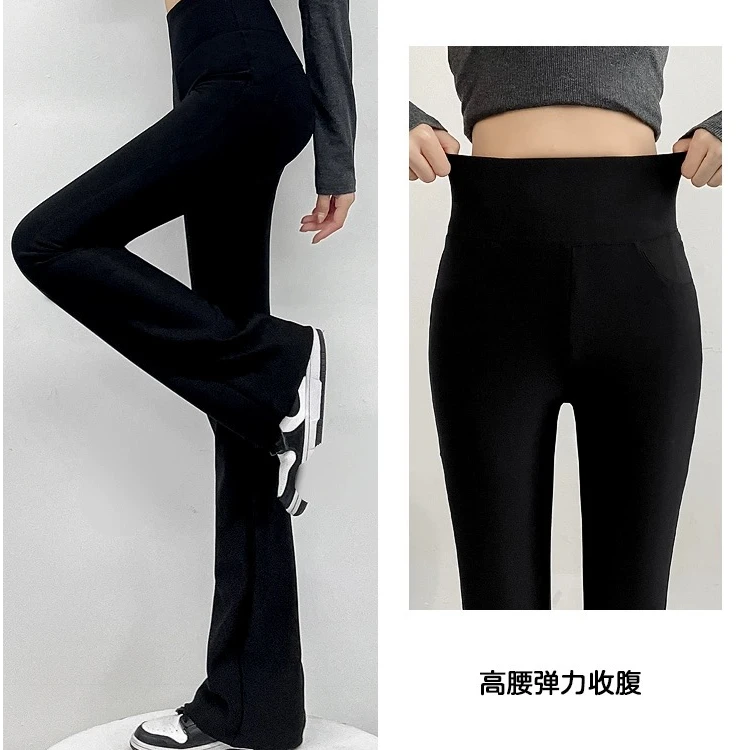 芨芨兔【春款微喇裤】高腰显瘦显腿长外穿收腹提臀瑜伽鲨鱼芭比女裤