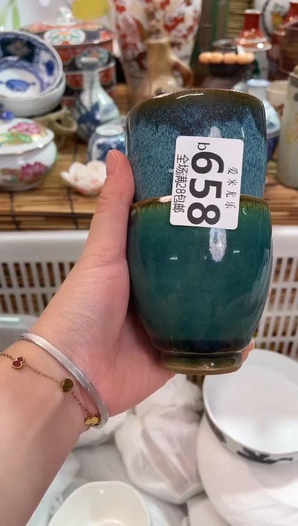 沐*?满28包邮 陶瓷茶具瓷器