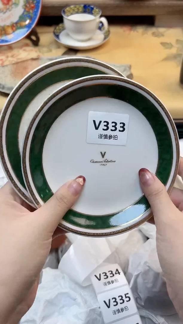 瓷片糖*?         333