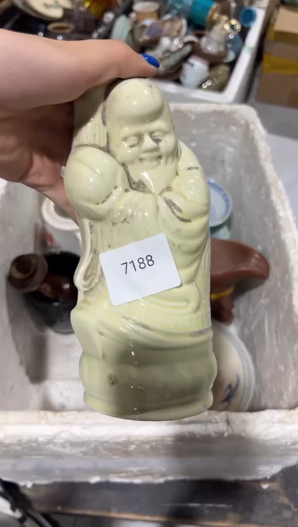 罐88886666202505297188