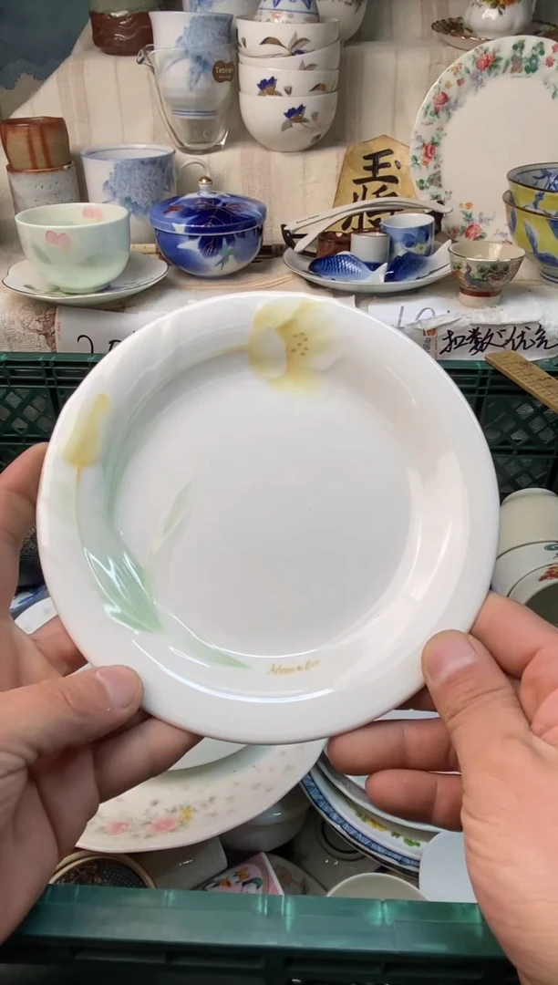 瓷片安**贝易雅堂瓷器小店077