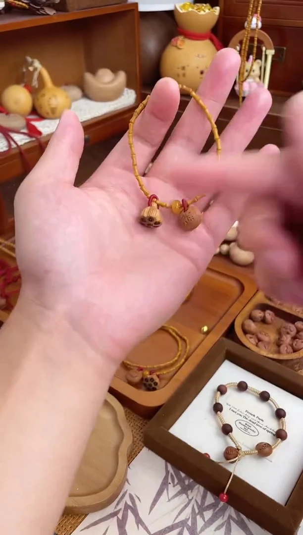 竹节是一物一拍好运连连