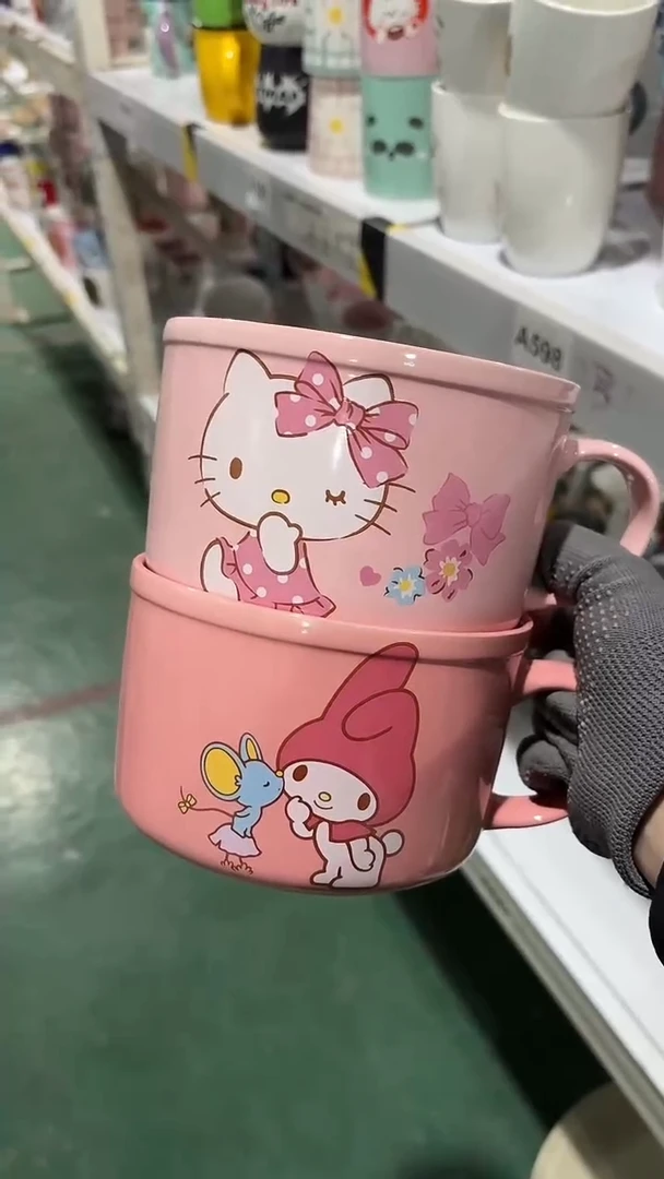 【闪购商品】家湖高温陶瓷杯 微瑕