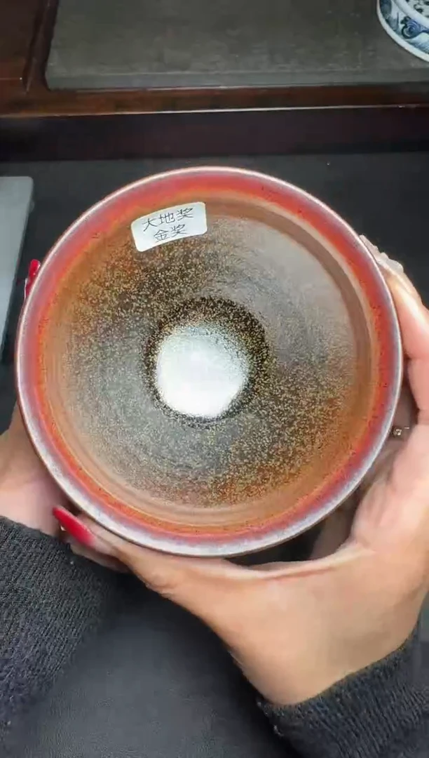 【闪购商品】茶盏吴志勇万物生62